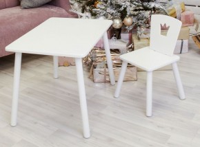 Комплект детской мебели стол и стул Корона (Белый/Белый/Белый) в Сургуте - surgut.ok-mebel.com | фото 1