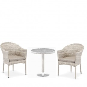 Комплект мебели T601/Y350C-W85 Latte (2+1) в Сургуте - surgut.ok-mebel.com | фото