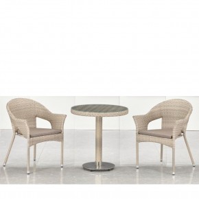 Комплект мебели T601/Y79C-W85 Latte (2+1) в Сургуте - surgut.ok-mebel.com | фото