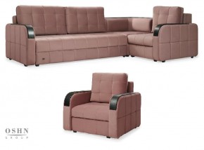 Комплект мягкой мебели Остин HB-178-18 (Велюр) Угловой + 1 кресло в Сургуте - surgut.ok-mebel.com | фото