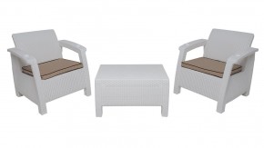 Комплект на балкон Yalta Premium Balcony Set (Ялта) белый (+подушки под спину) в Сургуте - surgut.ok-mebel.com | фото