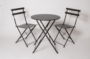 Комплект садовой мебели OTS-001R (стол + 2 стула) металл в Сургуте - surgut.ok-mebel.com | фото