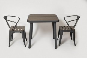 Комплект садовой мебели PC 630/PT-846-1 (Темно-коричневый) 2/1 в Сургуте - surgut.ok-mebel.com | фото