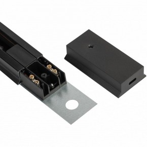 Комплект трековый Эра  TR70-SET4-GU10-BK в Сургуте - surgut.ok-mebel.com | фото 11