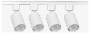 Комплект трековый Эра  TR70-SET4-GU10-WH в Сургуте - surgut.ok-mebel.com | фото