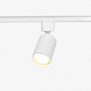 Комплект трековый Эра  TR70-SET4-GU10-WH в Сургуте - surgut.ok-mebel.com | фото 10