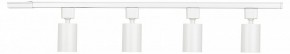 Комплект трековый Эра  TR70-SET4-GU10-WH в Сургуте - surgut.ok-mebel.com | фото 2