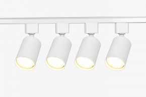 Комплект трековый Эра  TR70-SET4-GU10-WH в Сургуте - surgut.ok-mebel.com | фото 3