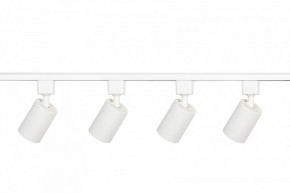 Комплект трековый Эра  TR70-SET4-GU10-WH в Сургуте - surgut.ok-mebel.com | фото 4