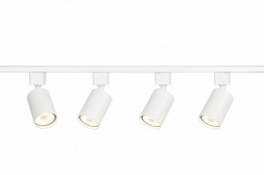 Комплект трековый Эра  TR70-SET4-GU10-WH в Сургуте - surgut.ok-mebel.com | фото 7
