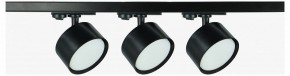 Комплект трековый Эра  TR71-SET3-GX53-BK в Сургуте - surgut.ok-mebel.com | фото