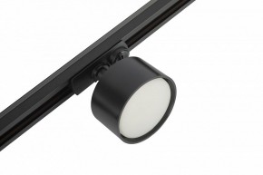 Комплект трековый Эра  TR71-SET3-GX53-BK в Сургуте - surgut.ok-mebel.com | фото 11