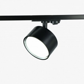 Комплект трековый Эра  TR71-SET3-GX53-BK в Сургуте - surgut.ok-mebel.com | фото 5