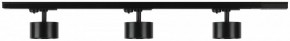 Комплект трековый Эра  TR71-SET3-GX53-BK в Сургуте - surgut.ok-mebel.com | фото 6