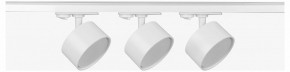Комплект трековый Эра  TR71-SET3-GX53-WH в Сургуте - surgut.ok-mebel.com | фото