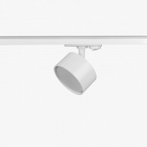Комплект трековый Эра  TR71-SET3-GX53-WH в Сургуте - surgut.ok-mebel.com | фото 10