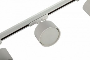 Комплект трековый Эра  TR71-SET3-GX53-WH в Сургуте - surgut.ok-mebel.com | фото 11