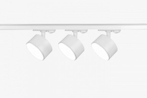 Комплект трековый Эра  TR71-SET3-GX53-WH в Сургуте - surgut.ok-mebel.com | фото 3