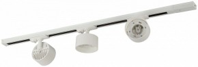 Комплект трековый Эра  TR71-SET3-GX53-WH в Сургуте - surgut.ok-mebel.com | фото 5