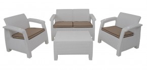 Комплект уличной мебели Yalta Premium Terrace Set (Ялта) белый (+подушки под спину) в Сургуте - surgut.ok-mebel.com | фото