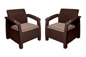 Комплект уличной мебели Yalta Premium Terrace Set (Ялта) шоколадый (+подушки под спину) в Сургуте - surgut.ok-mebel.com | фото 5