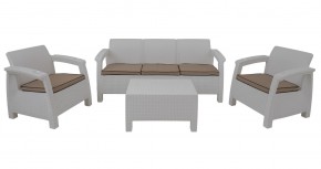 Комплект уличной мебели Yalta Premium Terrace Triple Set (Ялта) белый (+подушки под спину) в Сургуте - surgut.ok-mebel.com | фото