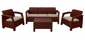 Комплект уличной мебели Yalta Premium Terrace Triple Set (Ялта) шоколадный (+подушки под спину) в Сургуте - surgut.ok-mebel.com | фото