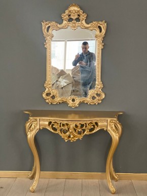 Консольный столик с зеркалом Версаль ТИП 1 в Сургуте - surgut.ok-mebel.com | фото 1