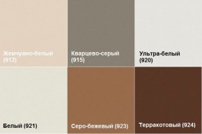 Кресло Алекто (Экокожа EUROLINE) в Сургуте - surgut.ok-mebel.com | фото 5