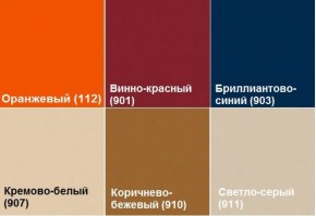 Кресло Алекто (Экокожа EUROLINE) в Сургуте - surgut.ok-mebel.com | фото 6