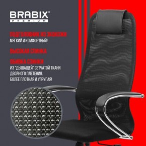 Кресло BRABIX PREMIUM "Ultimate EX-800" хром, плотная двойная сетка Х2, черное, 532911 в Сургуте - surgut.ok-mebel.com | фото 3