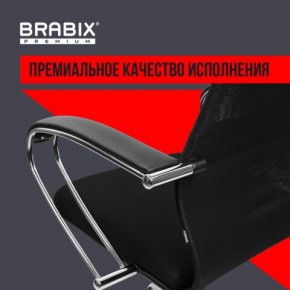 Кресло BRABIX PREMIUM "Ultimate EX-800" хром, плотная двойная сетка Х2, черное, 532911 в Сургуте - surgut.ok-mebel.com | фото 5