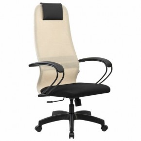 Кресло BRABIX PREMIUM "Ultimate EX-800" пластик, плотная двойная сетка Х2, черное/бежевое, 532916 в Сургуте - surgut.ok-mebel.com | фото 2