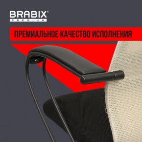 Кресло BRABIX PREMIUM "Ultimate EX-800" пластик, плотная двойная сетка Х2, черное/бежевое, 532916 в Сургуте - surgut.ok-mebel.com | фото 3