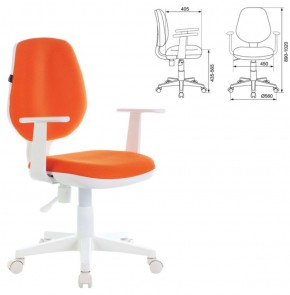 Кресло BRABIX "Fancy MG-201W", 532410 в Сургуте - surgut.ok-mebel.com | фото 2