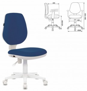 Кресло BRABIX "Fancy MG-201W", 532413 в Сургуте - surgut.ok-mebel.com | фото 2