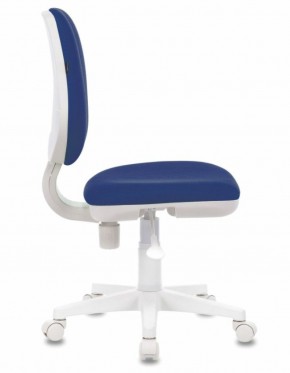 Кресло BRABIX "Fancy MG-201W", 532413 в Сургуте - surgut.ok-mebel.com | фото 3