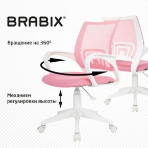Кресло BRABIX "Fly MG-396W", с подлокотниками, пластик белый, сетка, розовое, 533008 в Сургуте - surgut.ok-mebel.com | фото 8