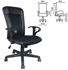 Кресло BRABIX "Optima MG-370" (экокожа/ткань, черное) 531580 в Сургуте - surgut.ok-mebel.com | фото 2