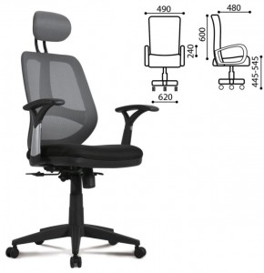 Кресло BRABIX "Saturn ER-400" (черное/серое) 530871 в Сургуте - surgut.ok-mebel.com | фото 2
