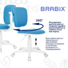 Кресло детское BRABIX "Joy MG-204W", без подлокотников, пластик белый, ткань TW, голубое, 533012 в Сургуте - surgut.ok-mebel.com | фото 4