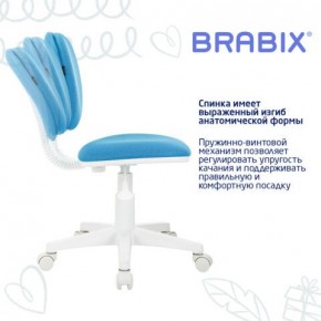 Кресло детское BRABIX "Joy MG-204W", без подлокотников, пластик белый, ткань TW, голубое, 533012 в Сургуте - surgut.ok-mebel.com | фото 5