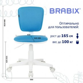 Кресло детское BRABIX "Joy MG-204W", без подлокотников, пластик белый, ткань TW, голубое, 533012 в Сургуте - surgut.ok-mebel.com | фото 6