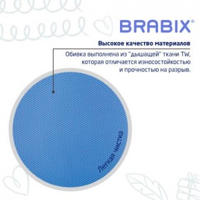 Кресло детское BRABIX "Joy MG-204W", без подлокотников, пластик белый, ткань TW, голубое, 533012 в Сургуте - surgut.ok-mebel.com | фото 7