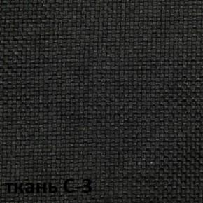 Кресло для оператора CHAIRMAN 205 (ткань С-1) в Сургуте - surgut.ok-mebel.com | фото 4