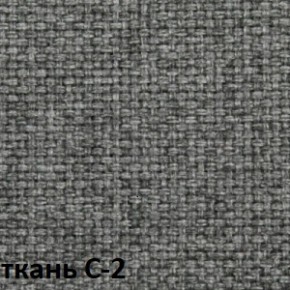 Кресло для оператора CHAIRMAN 205 (ткань С-2) в Сургуте - surgut.ok-mebel.com | фото 2