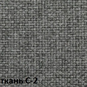 Кресло для оператора CHAIRMAN 681 (ткань С-2) в Сургуте - surgut.ok-mebel.com | фото 2