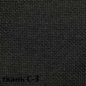 Кресло для оператора CHAIRMAN 681 (ткань С-3) в Сургуте - surgut.ok-mebel.com | фото 4