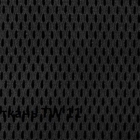 Кресло для оператора CHAIRMAN 696 black (ткань TW-11/сетка TW-01) в Сургуте - surgut.ok-mebel.com | фото 3