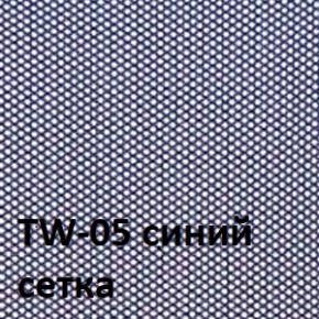 Кресло для оператора CHAIRMAN 696 black (ткань TW-11/сетка TW-05) в Сургуте - surgut.ok-mebel.com | фото 2